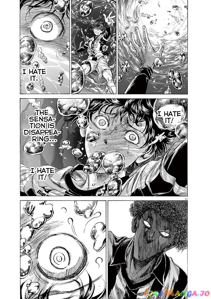 Ao Ashi, Chapter 197 image 13